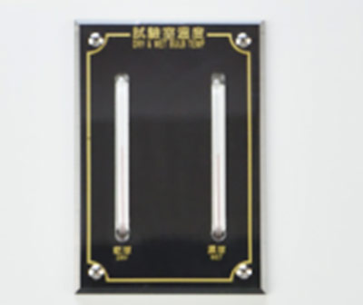 Detalles del producto